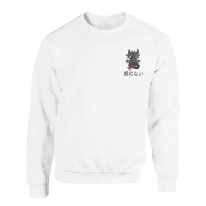 Chimuelo | Sudadera